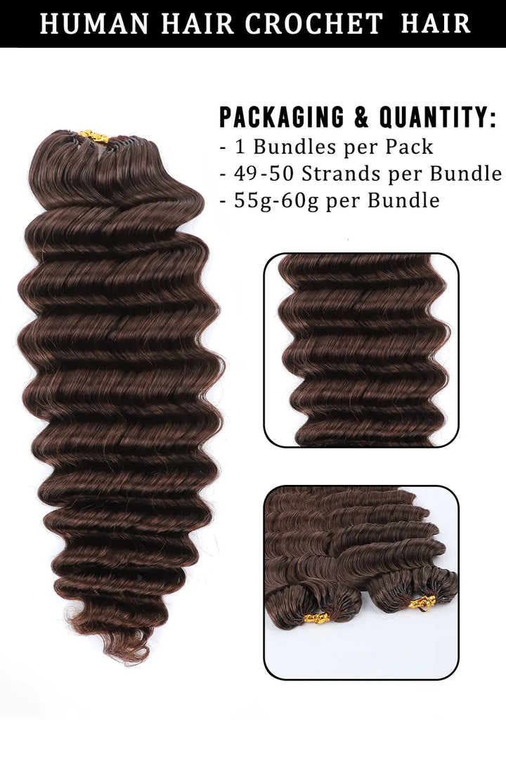 Dark Brown Deep Wave Feather Crochet Human Hair Extension Fe31 60g Detail
