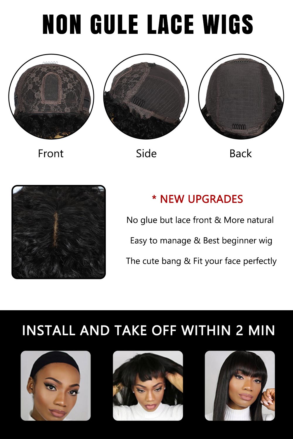 no gule lace wigs details